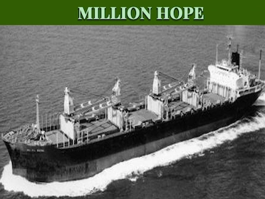 Million Hope Wreck